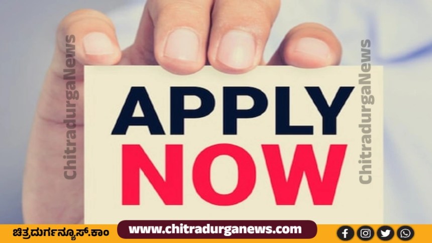 ಪದವಿ ಅಥವಾ ಡಿಪ್ಲೊಮೊ ವಿದ್ಯಾರ್ಥಿಗಳಿಗೆ ದೀಪಿಕಾ ವಿದ್ಯಾರ್ಥಿವೇತನ | ಅರ್ಜಿ ಅಹ್ವಾನ